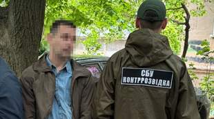 Агент ворога з Одещини намагався передати військові розробки