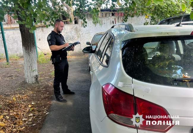 Фото: Нацполіція в Одеській області