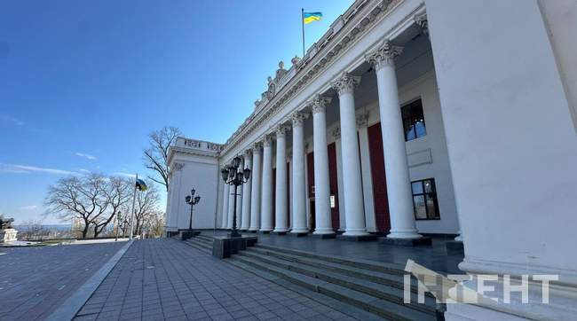Одеська міська рада. ФОТО: Інтент