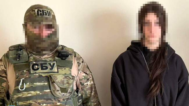 ФОТО: ssu.gov.ua