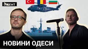 Новий заступник мера, неприємні екологічні звістки та презентація альбому на слова Сковороди: підсумки тижня