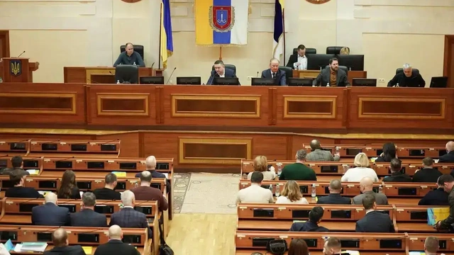 Сесія Одеської обласної ради 4 грудня 2025 року