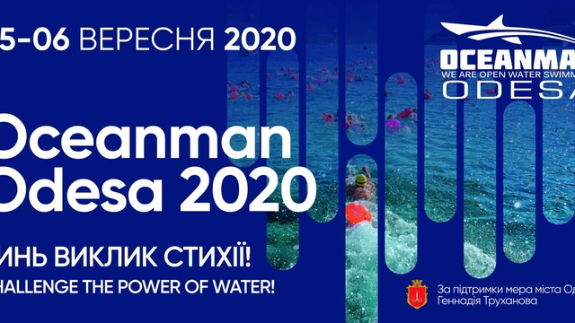 Oceanman Odessa 2020
