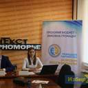 В Одессе презентовали индекс прозрачности-участия-добропорядочности местных бюджетов-2016