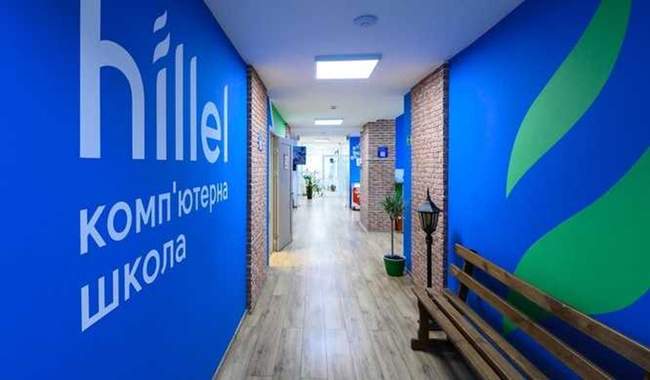 Фото: Ассоциация "ИТ Украина