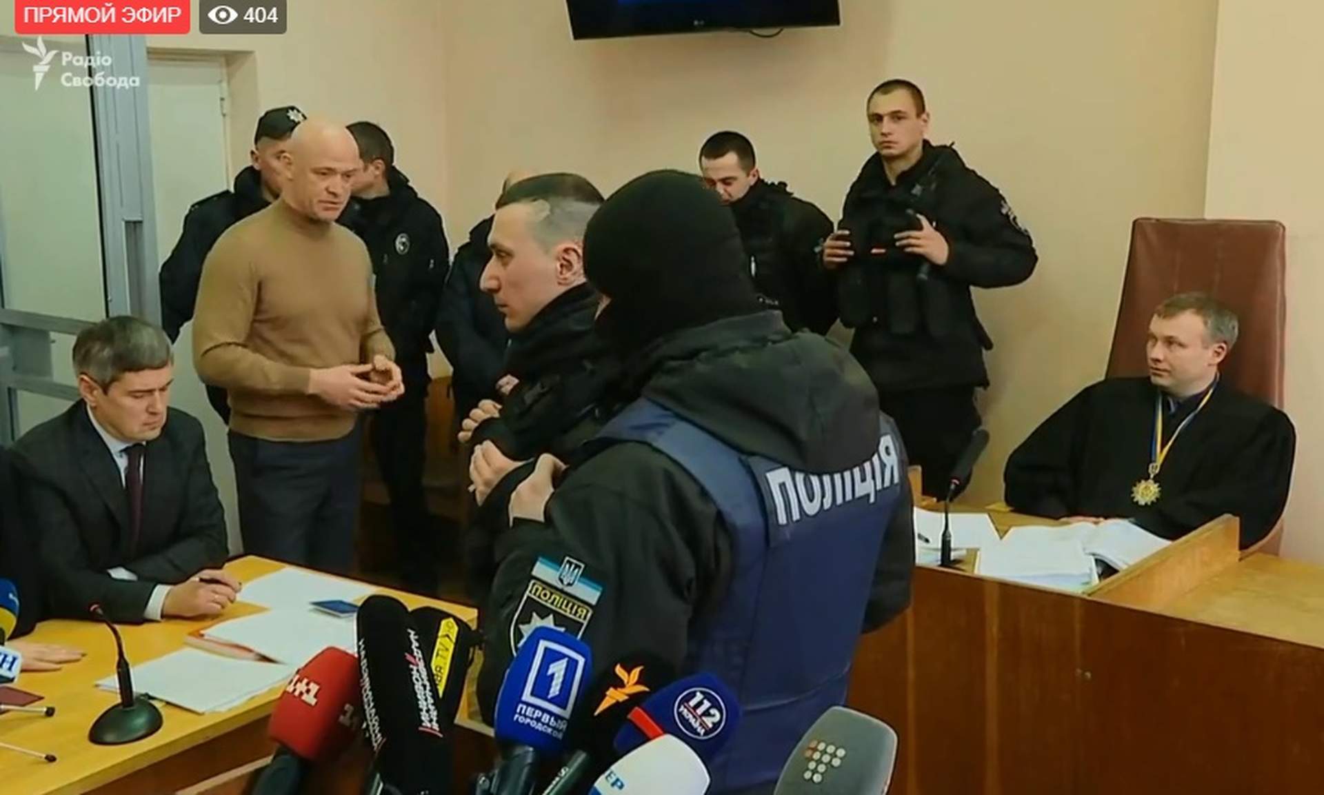 Суд по делу мэра Одессы Геннадия Труханова