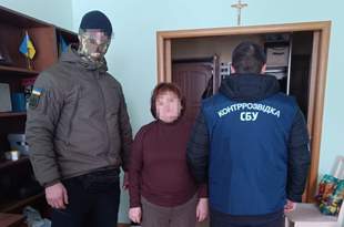 Кримчанка навчала українських дітей за стандартами окупантів