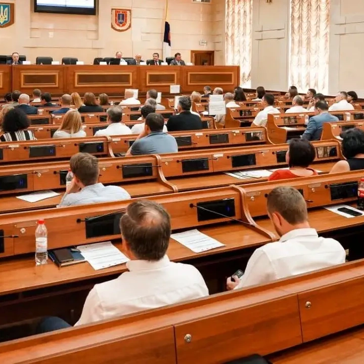Сесія Одеської обласної ради