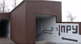 Radiation shelter to be built near Odesa for 53 million