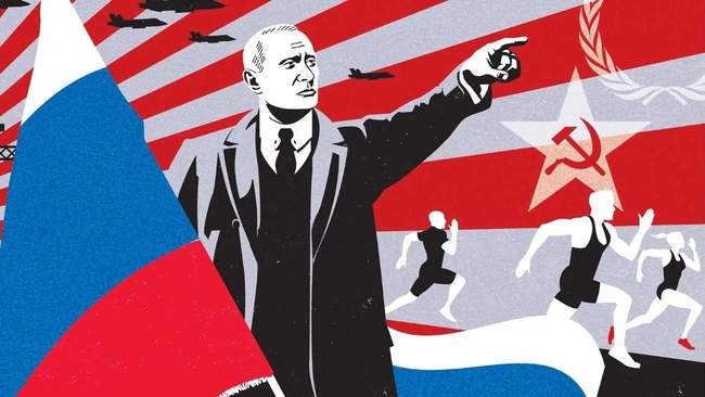 ILLUSTRATION: antikor.com.ua