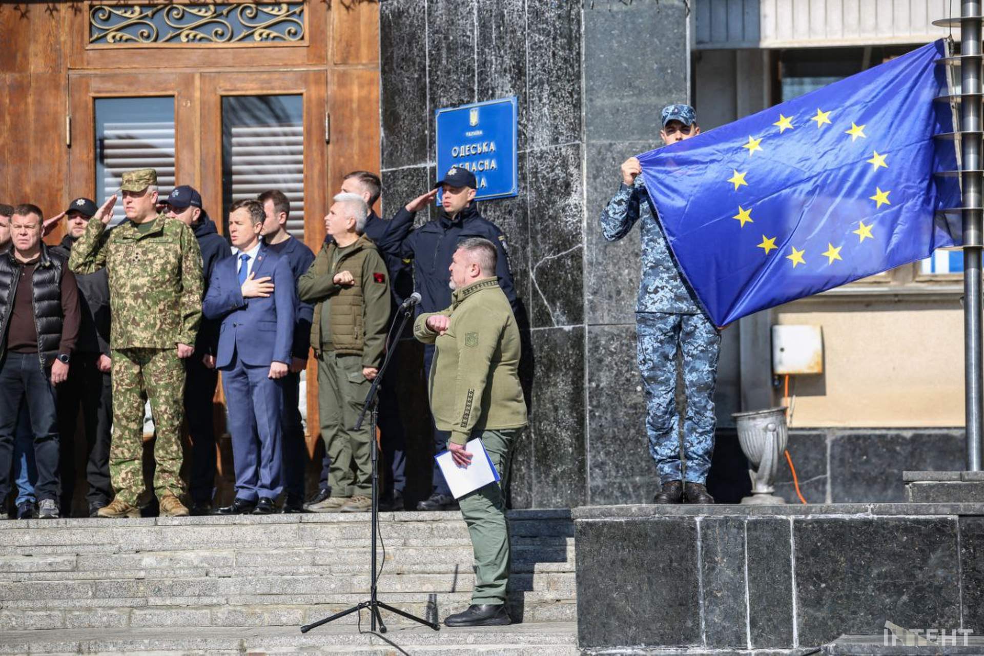В Одесі вперше відзначили День Європи 9 травня
