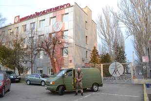 Миколаївські енергетики передали допомогу ЗСУ