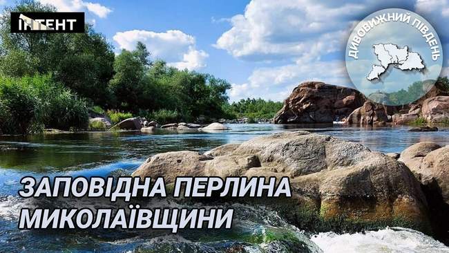 ОБРАЖЕНИЕ: Интент