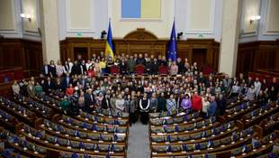 Календар виборів до Верховної Ради