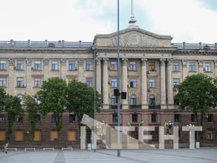 Штатна чисельність Миколаївської міськради збільшилась на понад 20 працівників