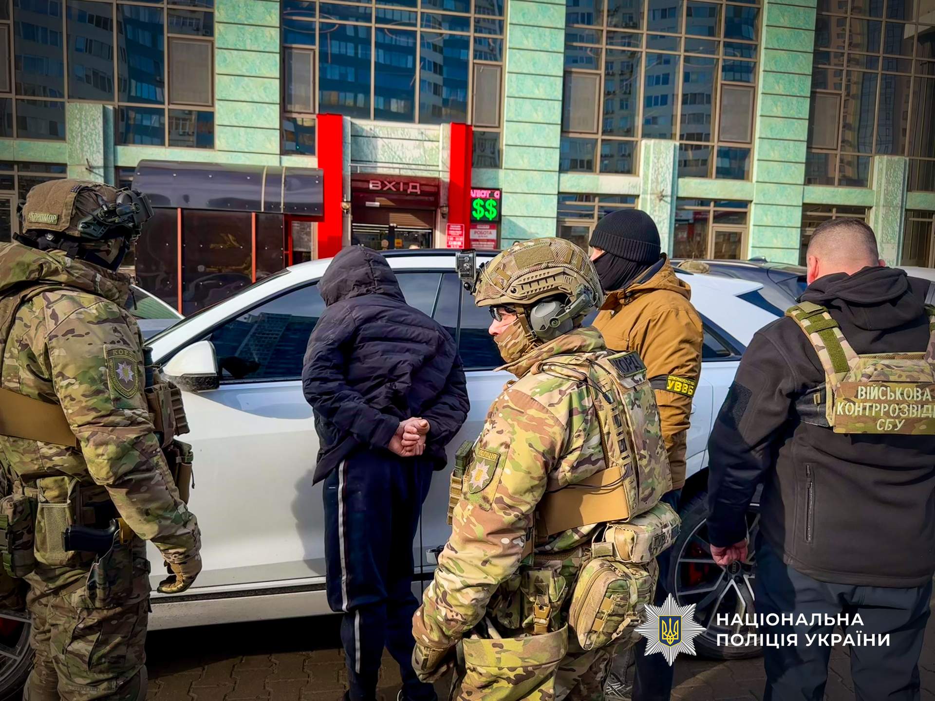 В Одесі затримали членів добровольчої організації за торгівлю бронюванням