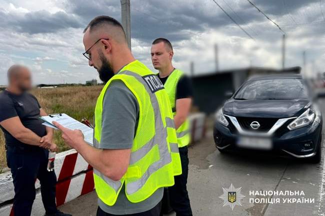Фото: Поліція Миколаївської області