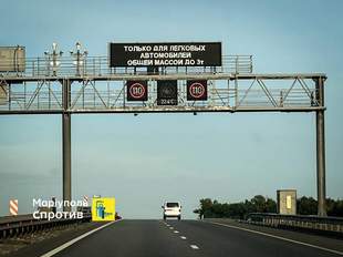 Окупанти змінили правила проїзду Керченським мостом у Крим