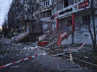 Війська рф атакували Херсон, є загибла та травмовані