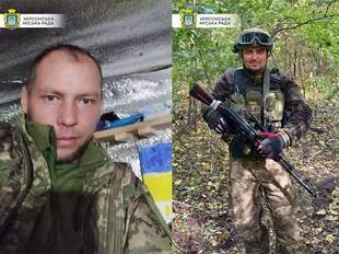 Херсонщина попрощалась із двома захисниками