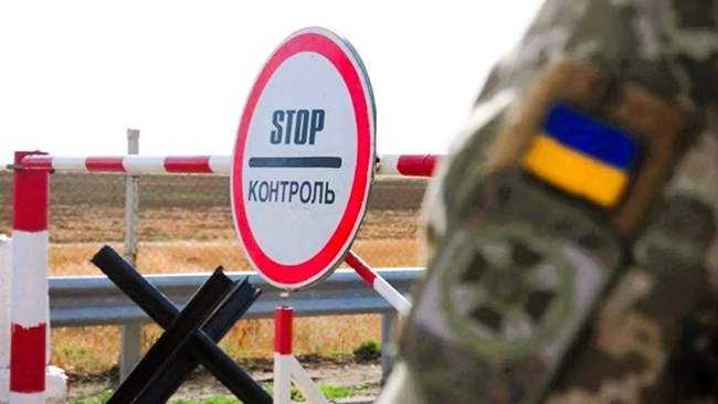 ФОТО: Державна прикордонна служба України