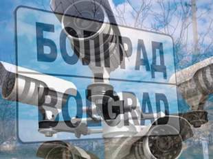 У Болграді вирішили встановити систему відеоспостереження