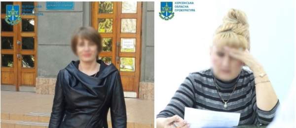 Колаж: Херсонська обласна прокуратура