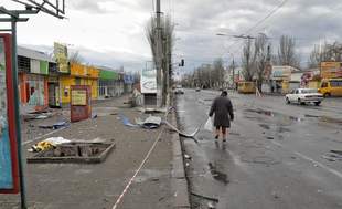 Один человек погиб в Херсонской общине из-за российских артобстрелов