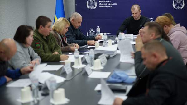 Фото: Херсонська ОВА