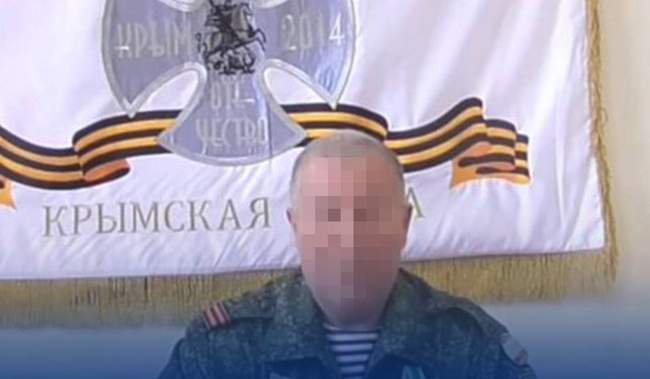 За державну зраду покарано "командира роти" кримської самооборони