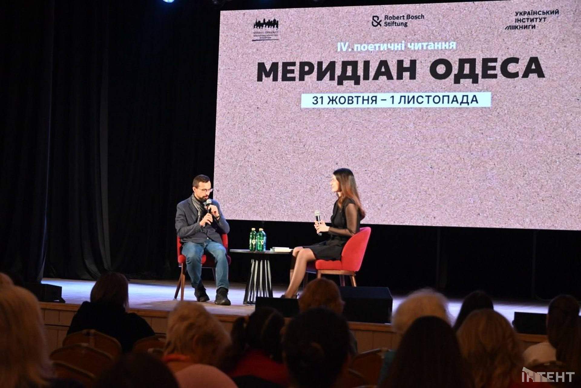 Військовослужбовиця "Тайра" вперше презентувала в Одесі свою поезію та прозу