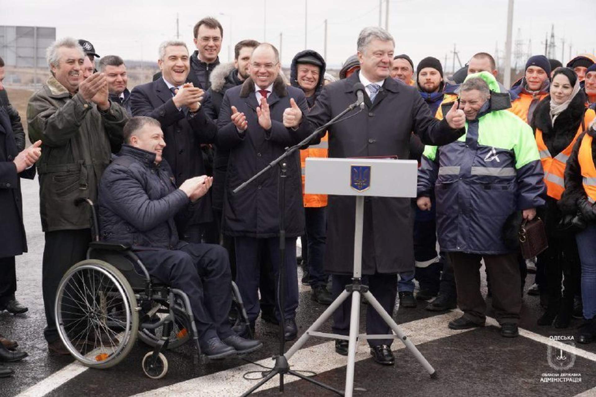 Открытие отремонтированной трассы «Одесса-Рени» при участии Петра Порошенко