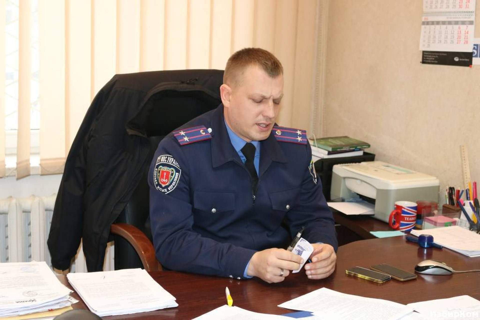 Кабинет начальника ГАИ Александра Одижного