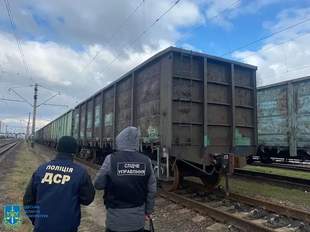 Арестованную руду российского олигарха в Черноморске выставили на продажу со скидкой