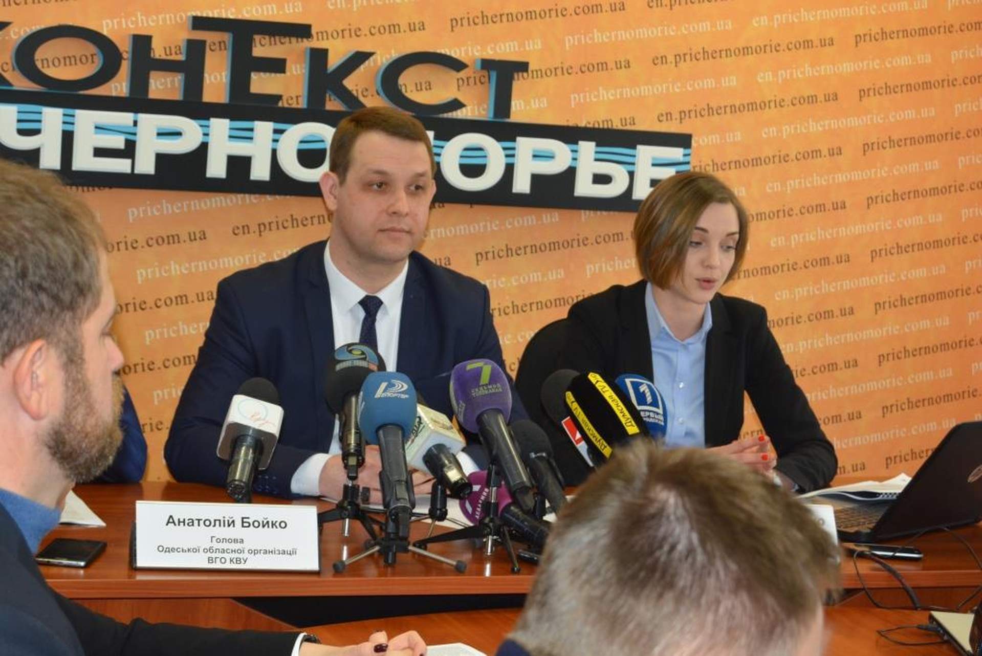 Одесский КИУ наградил первых депутатов-отличников
