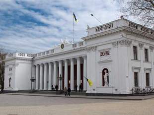 Черговий рік повноважень Одеської міськради не обійшовся без "кнопкодавства"