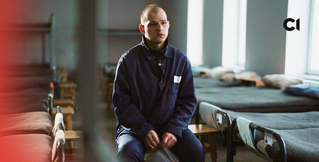 Фото: Слідство.Інфо