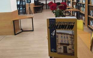 Одеській бібліотеці передали унікальну літературу