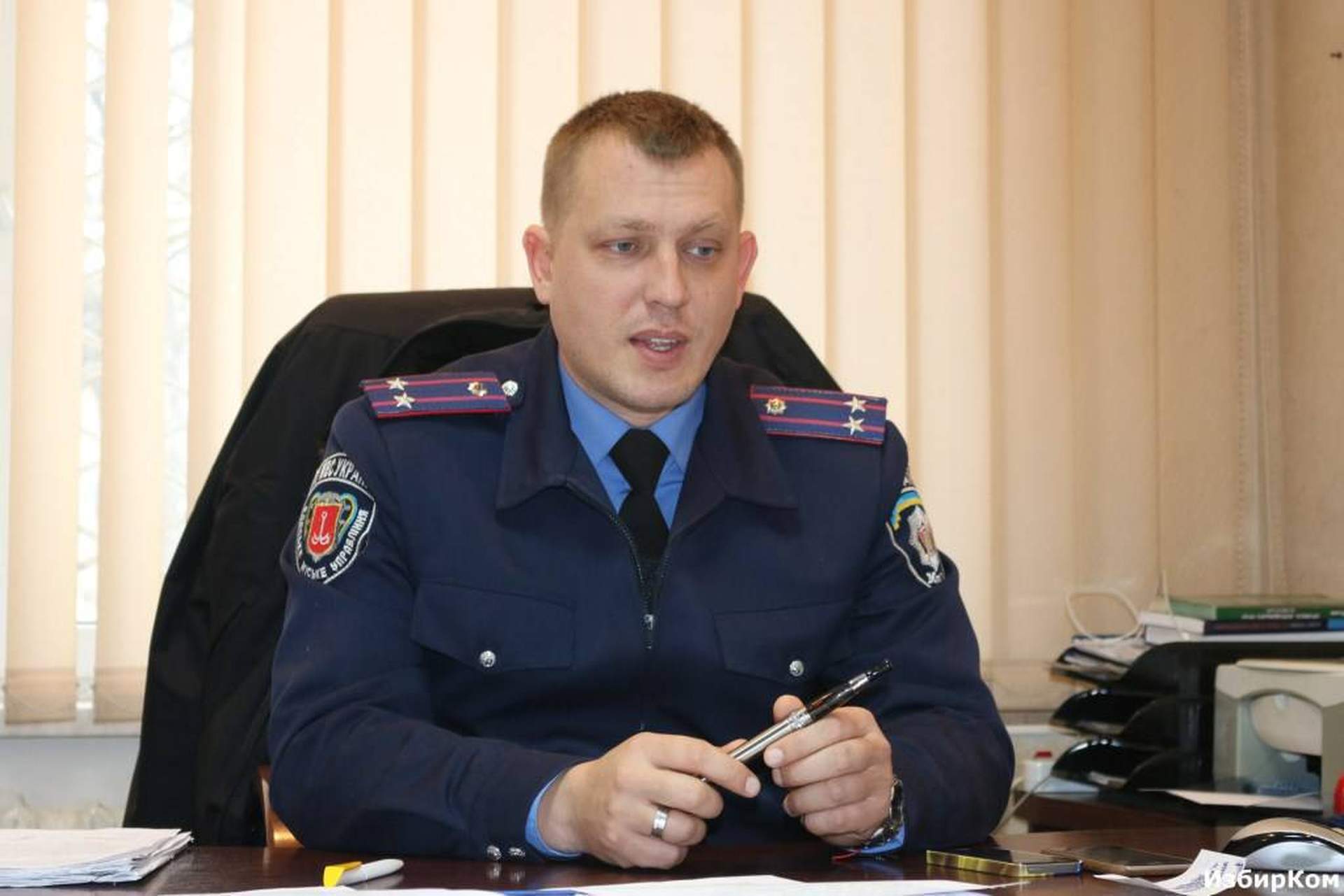 Кабинет начальника ГАИ Александра Одижного