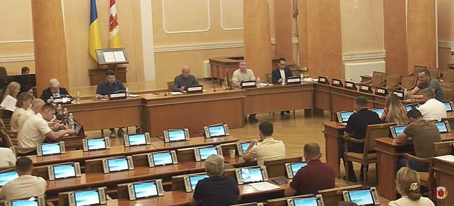 Скрин: Одеська міська рада