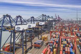 The Tender Commission has finished accepting documents from potential concessionaires of the Chornomorsk port