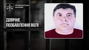 В Херсонской области отца-воспитателя приговорили к наказанию за насилие над 7 девушками