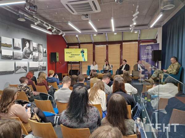 Фото: Інтент/Валерій Болган