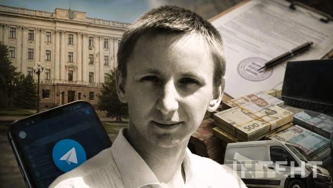 ІЛЮСТРАЦІЯ: Інтент/ШІ