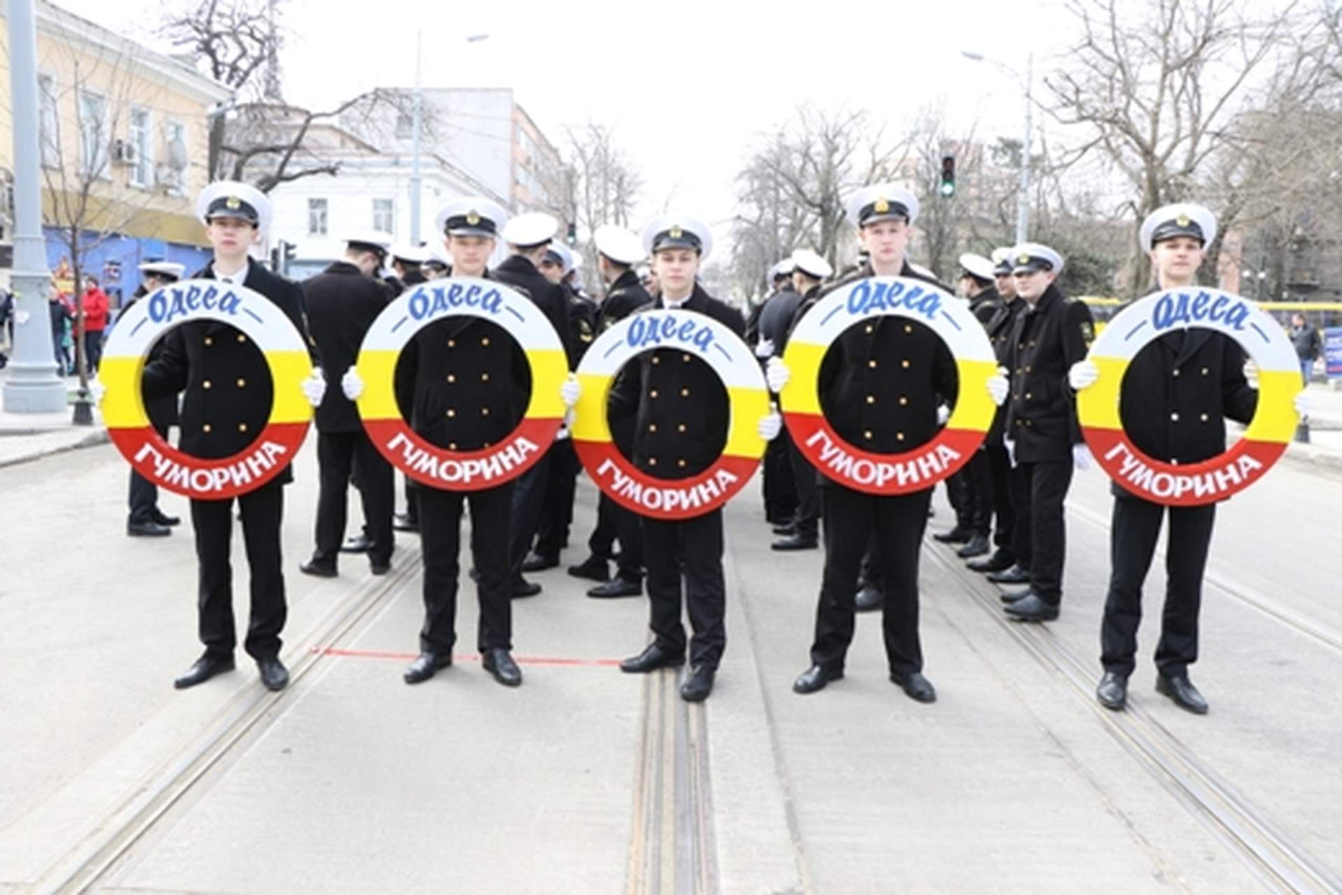 Юморина в Одессе: косплеи, карнавал и концерт