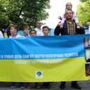 Мегамарш у вишиванках 2019