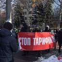 Як в Одесі проти тарифів протестували