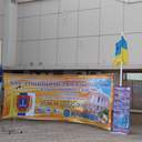 Одесса отметила 25 лет независимости Украины