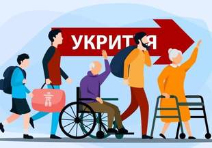 У Миколаєві немає доступу до укриттів, в Одесі половина укриттів мають належні умови