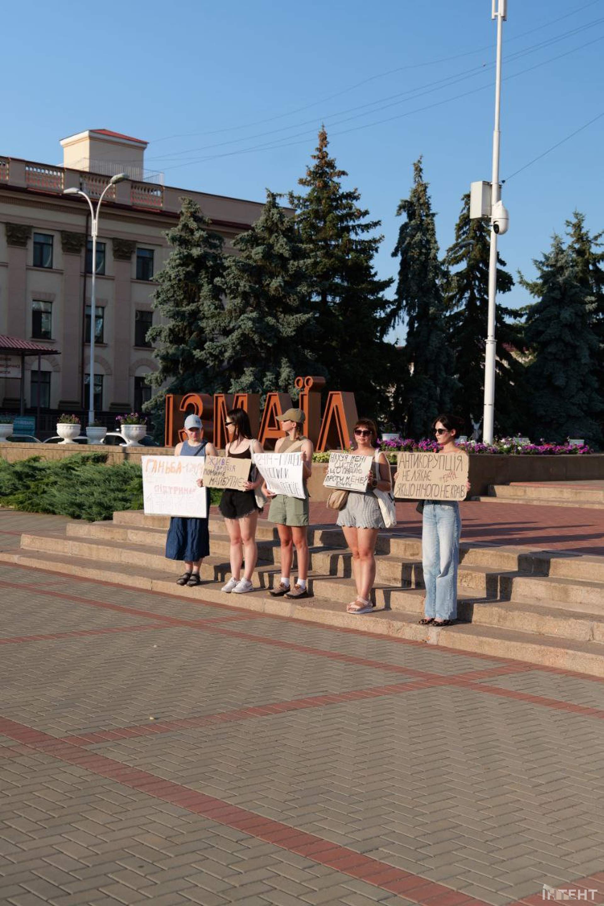 Одесити вийшли на акцію протесту через прийняття закону про НАБУ